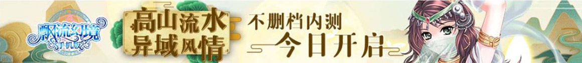 探索焦點